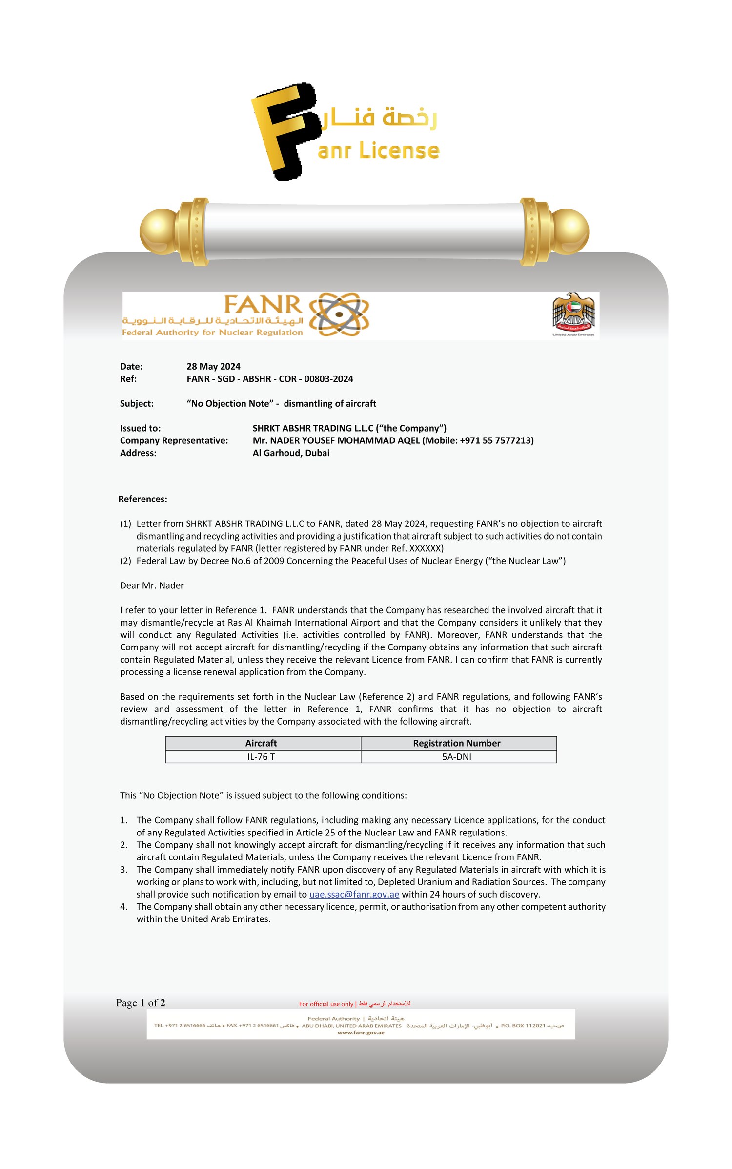 No Objection Note — Aircraft Dismantling