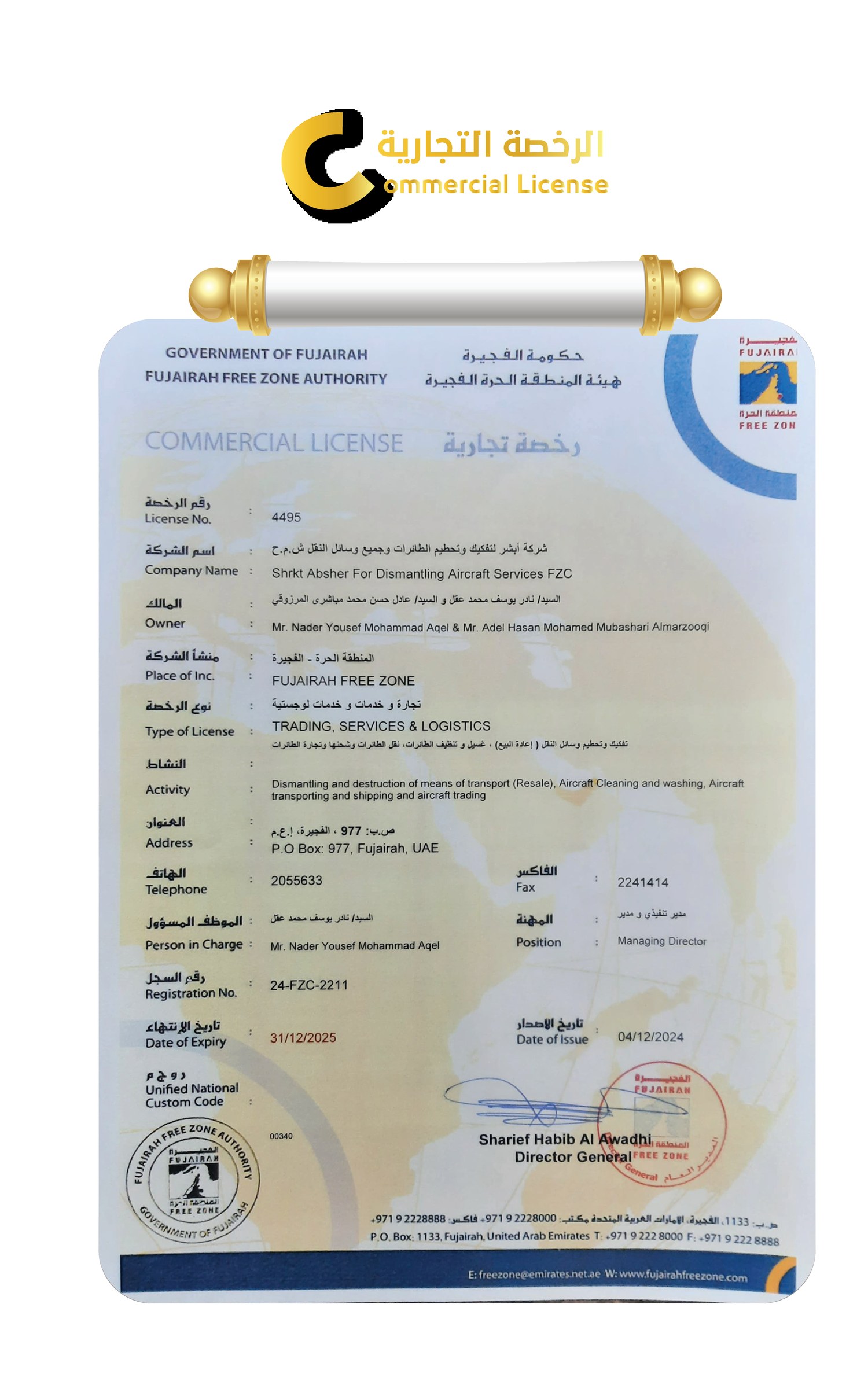 Commercial Licence — Aircraft Dismantling