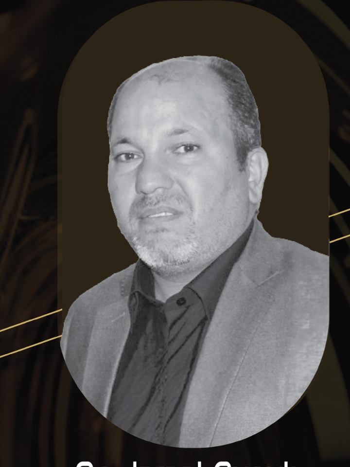 Dr. Jamal Ayoub